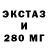 МЕФ кристаллы Mihail Katanaev