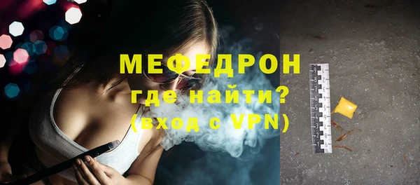 твердый Бородино