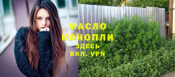 a pvp Бугульма