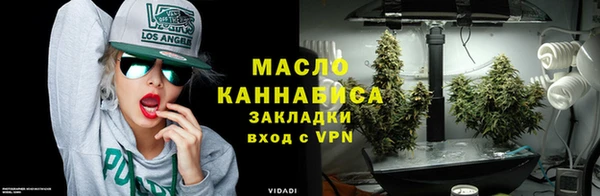 a pvp Бугульма