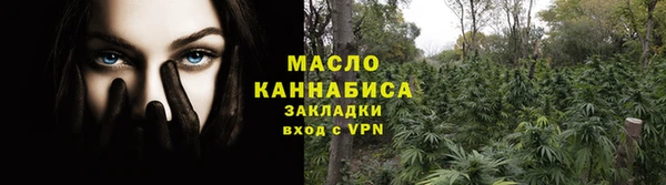 apvp Верхнеуральск