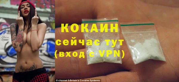 a pvp Бугульма