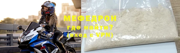 a pvp Бугульма