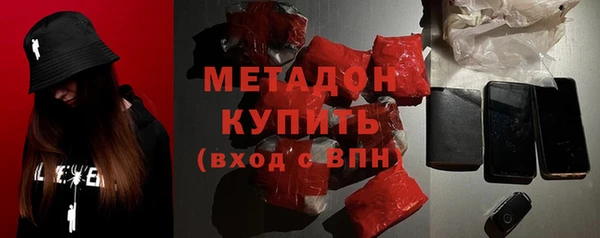 твердый Бородино