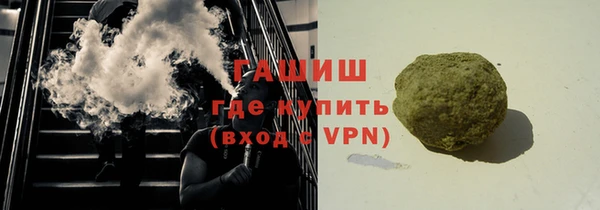 apvp Верхнеуральск