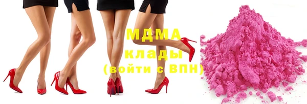 героин Белоозёрский