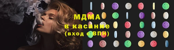 марихуана Верхний Тагил
