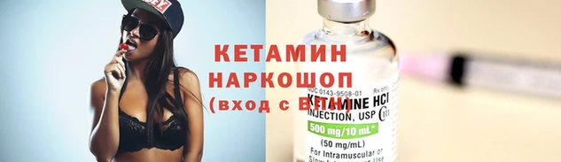 трава Верея