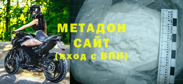 твердый Бородино