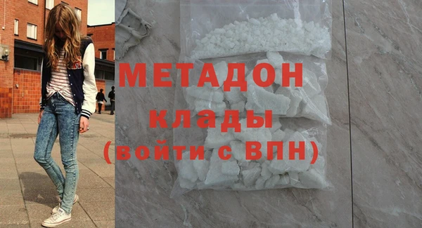 a pvp Бугульма
