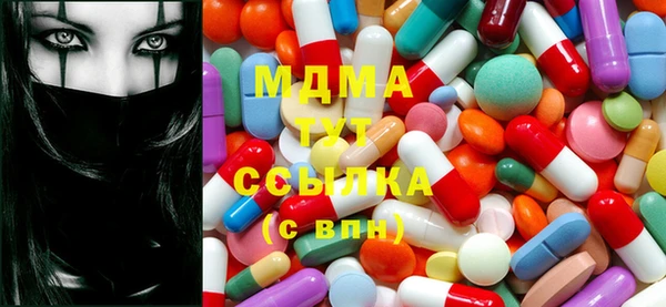 apvp Верхнеуральск