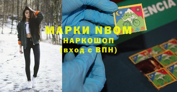 a pvp Бугульма