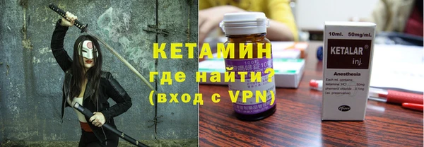 a pvp Бугульма