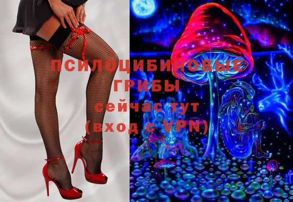 a pvp Бугульма