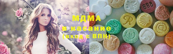 крисы Тихвин