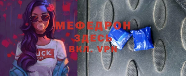 твердый Бородино