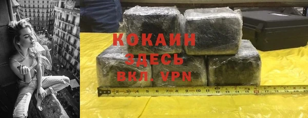 a pvp Бугульма