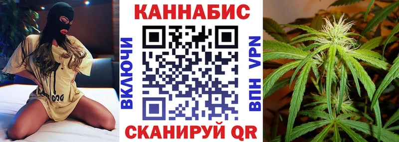 закладка  Кизляр  МЕГА   Канабис ГИДРОПОН 